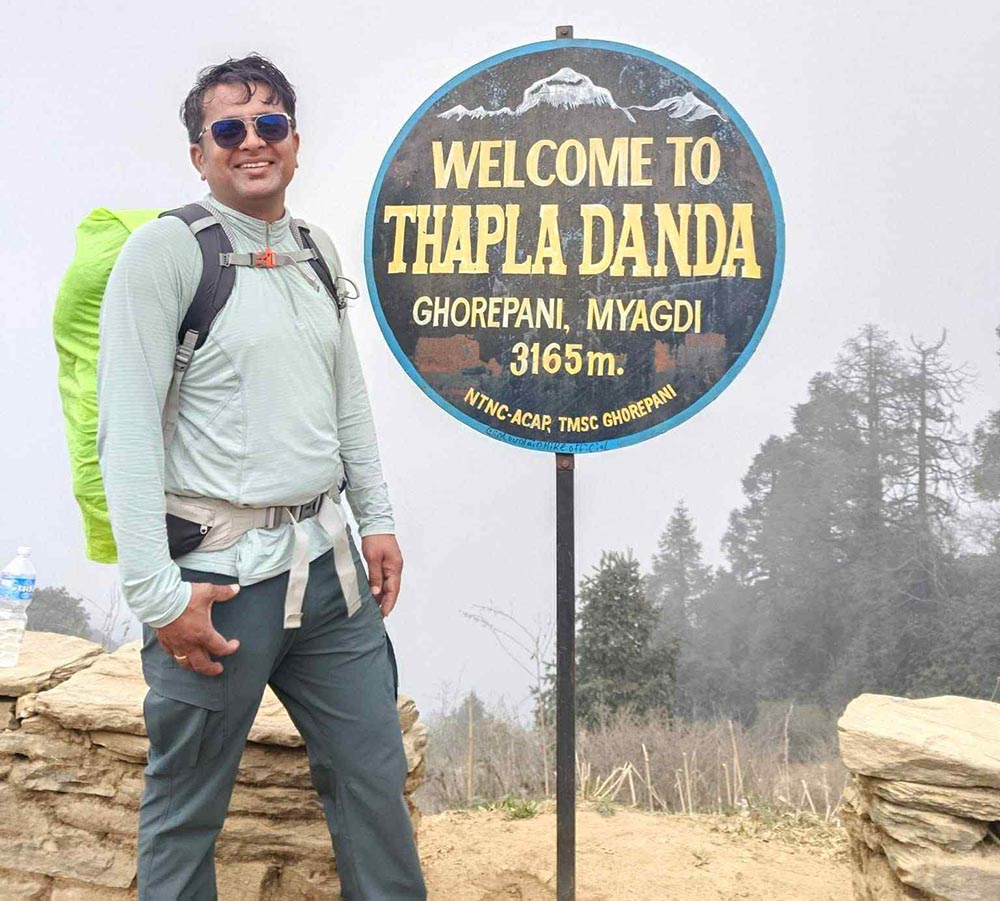 Dipesh Sapkota